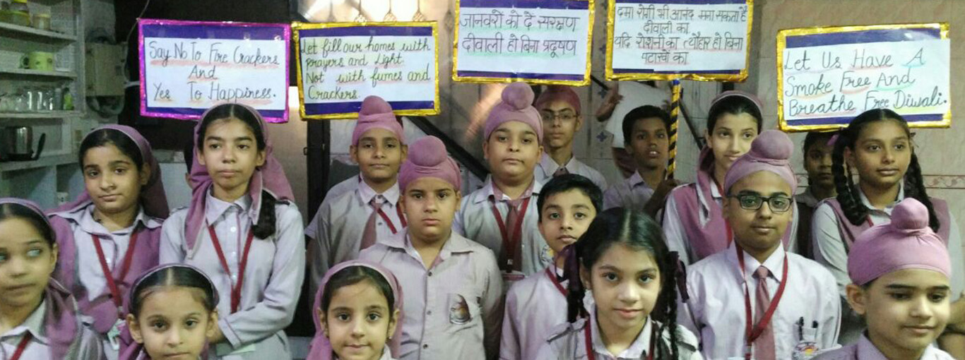 Guru Nanak Convent School campus photo 4 of 9 — Tilak Nagar (West Delhi)