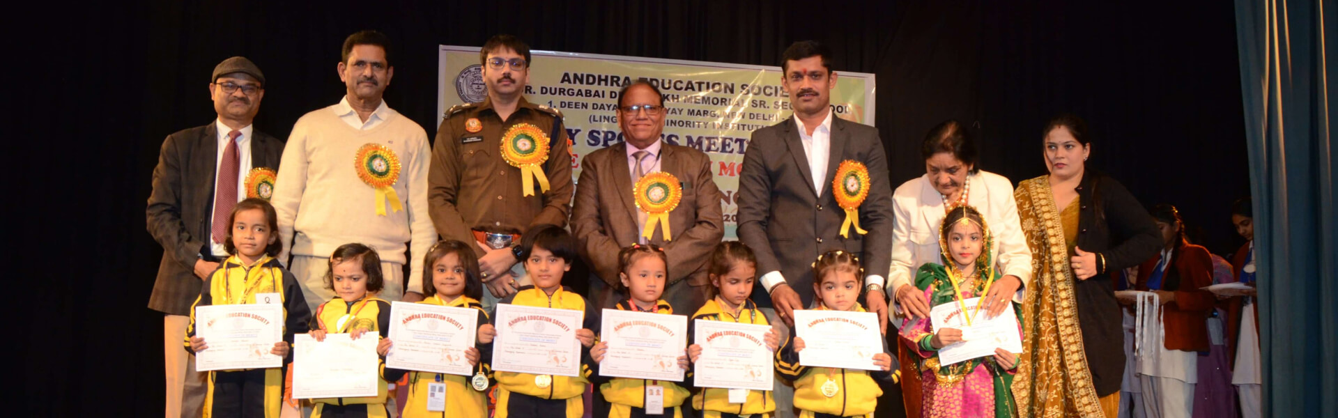 AES Dr. K. Ramesh Babu Memorial Senior Secondary School campus photo 16 of 17 — Pushp Vihar