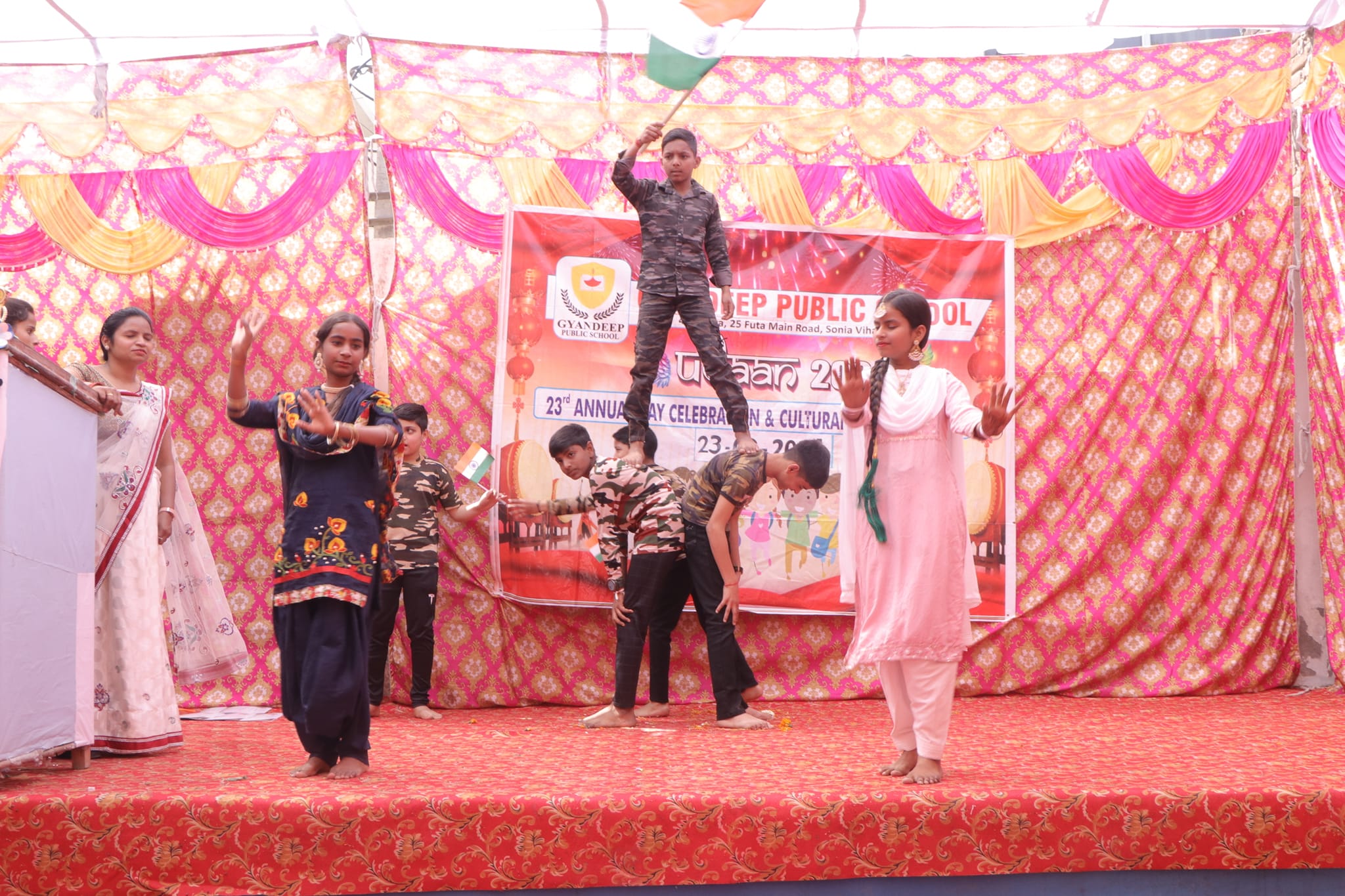 Gyan Deep Public School campus photo 8 of 30 — Sonia Vihar