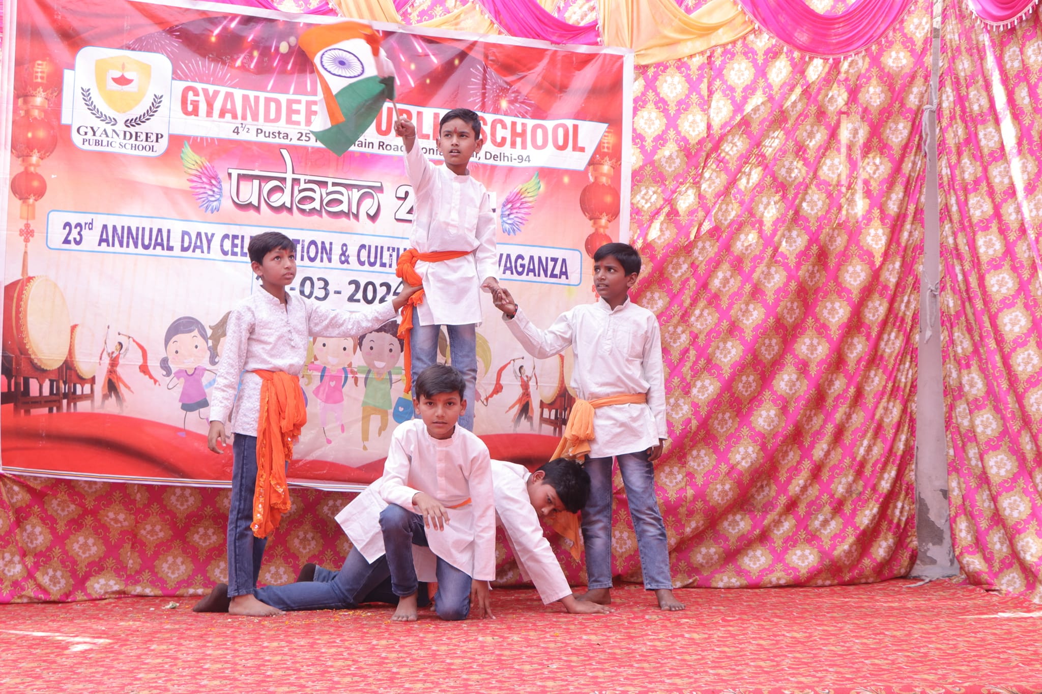 Gyan Deep Public School campus photo 13 of 30 — Sonia Vihar