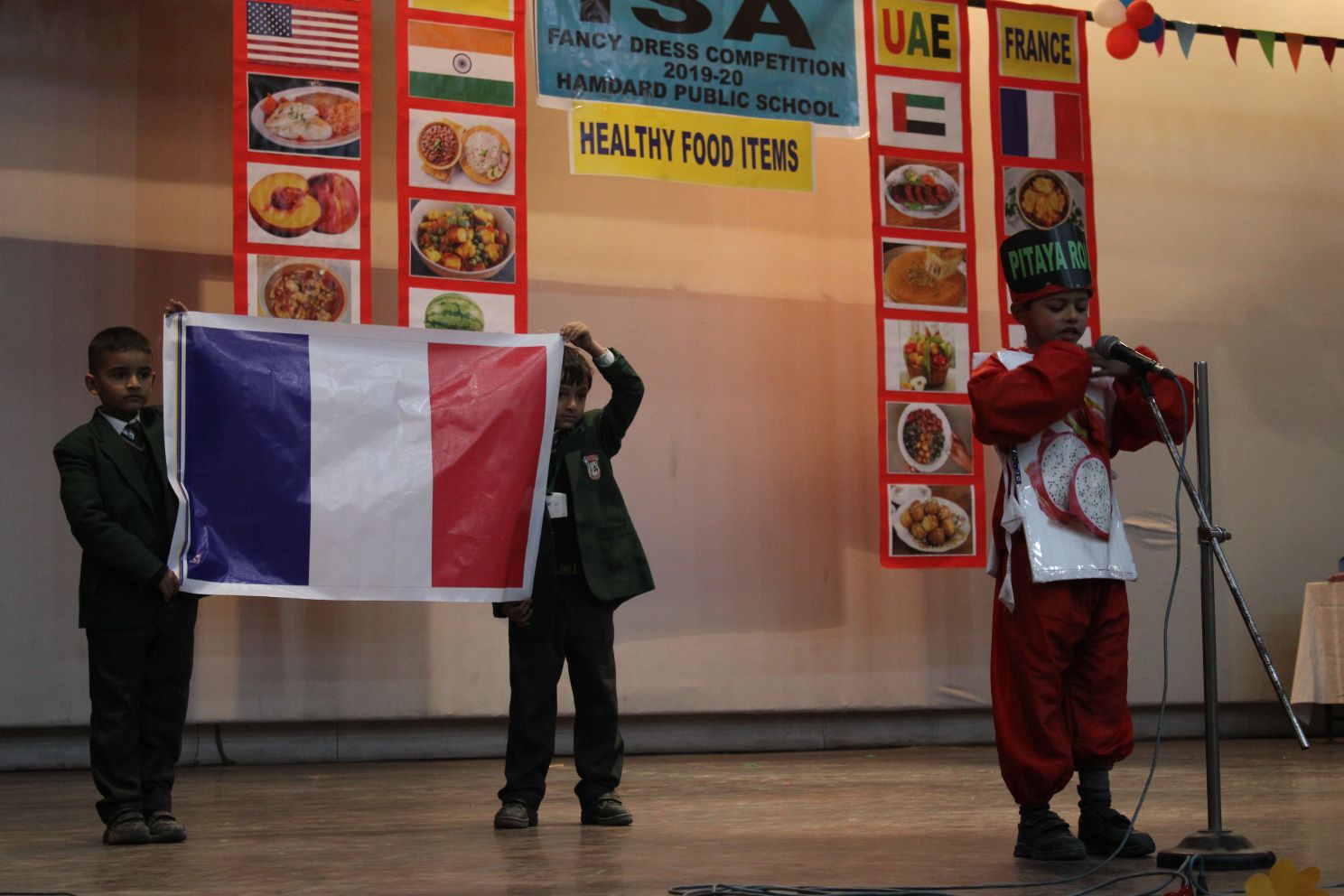 Hamdard Public School campus photo 15 of 30 — Sangam Vihar