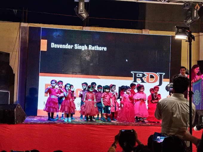 Hardan Public School campus photo 2 of 2 — Sonia Vihar