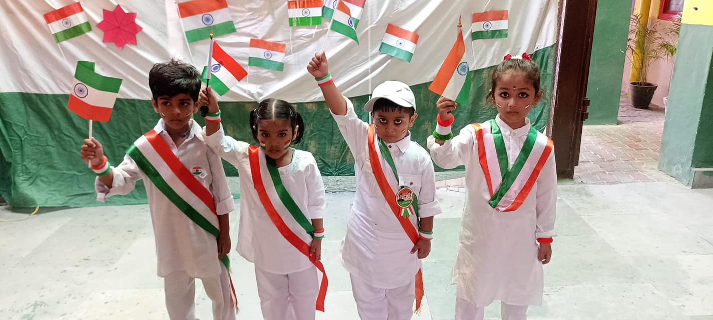 Herald Public School campus photo 8 of 30 — Narela