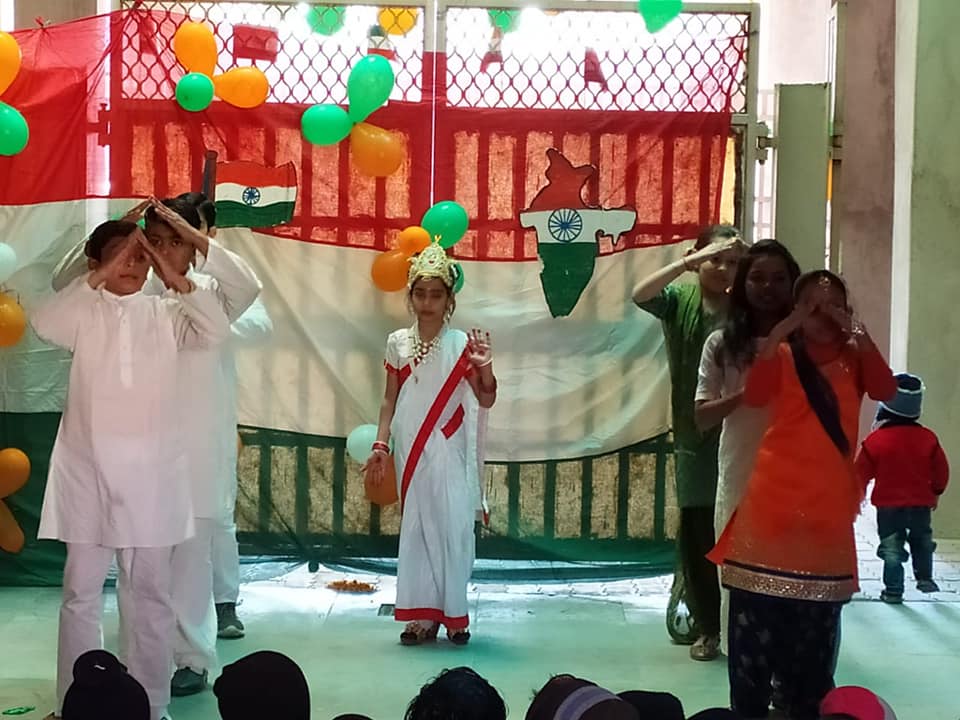 Herald Public School campus photo 19 of 30 — Narela