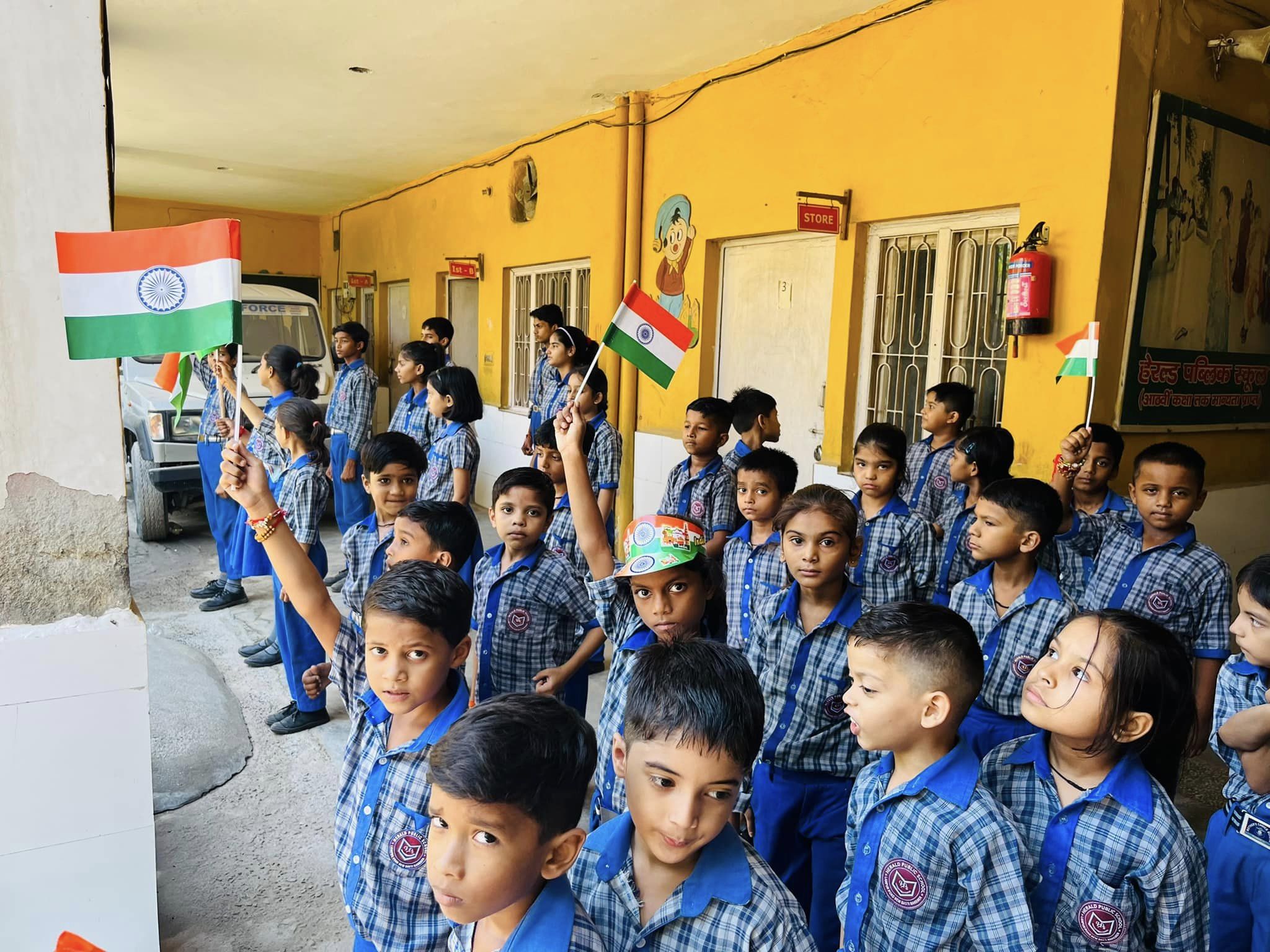 Herald Public School campus photo 18 of 30 — Narela