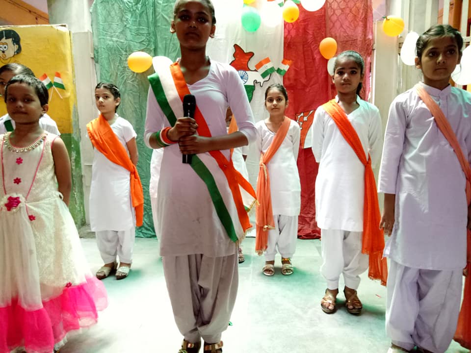 Herald Public School campus photo 23 of 30 — Narela