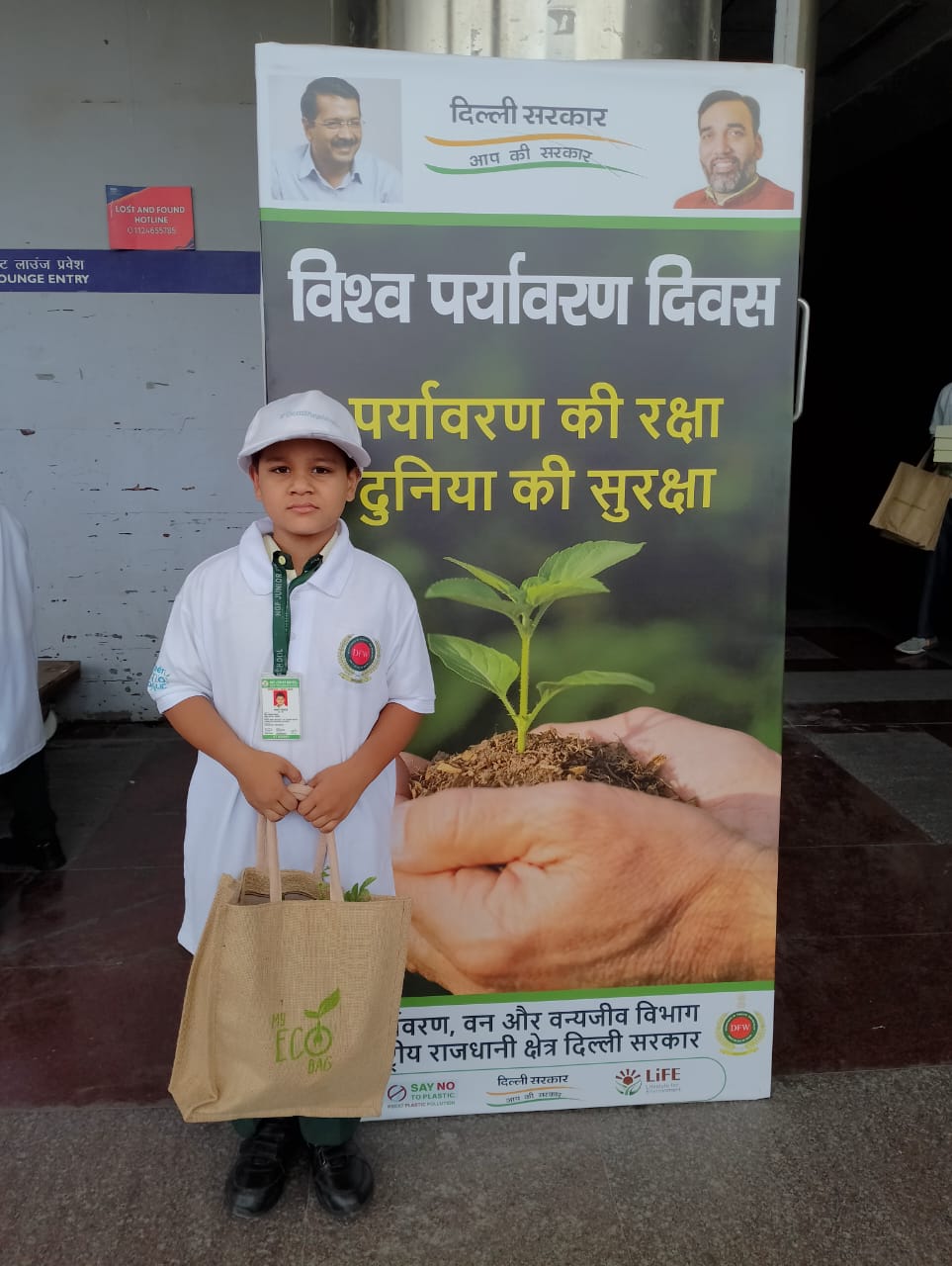 NGF Junior School campus photo 5 of 30 — South Malviya Nagar
