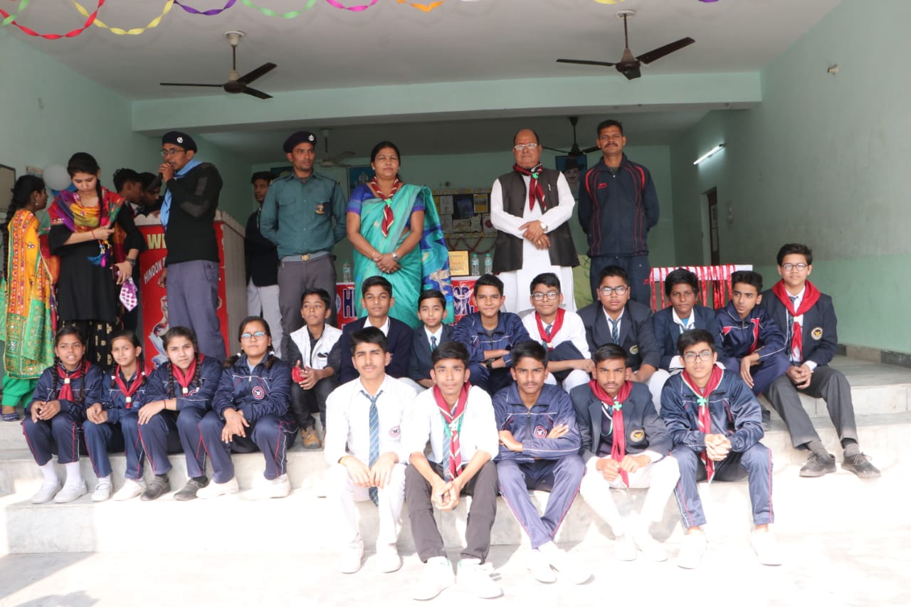 Hindon Public Senior Secondary School campus photo 8 of 10 — Mandoli