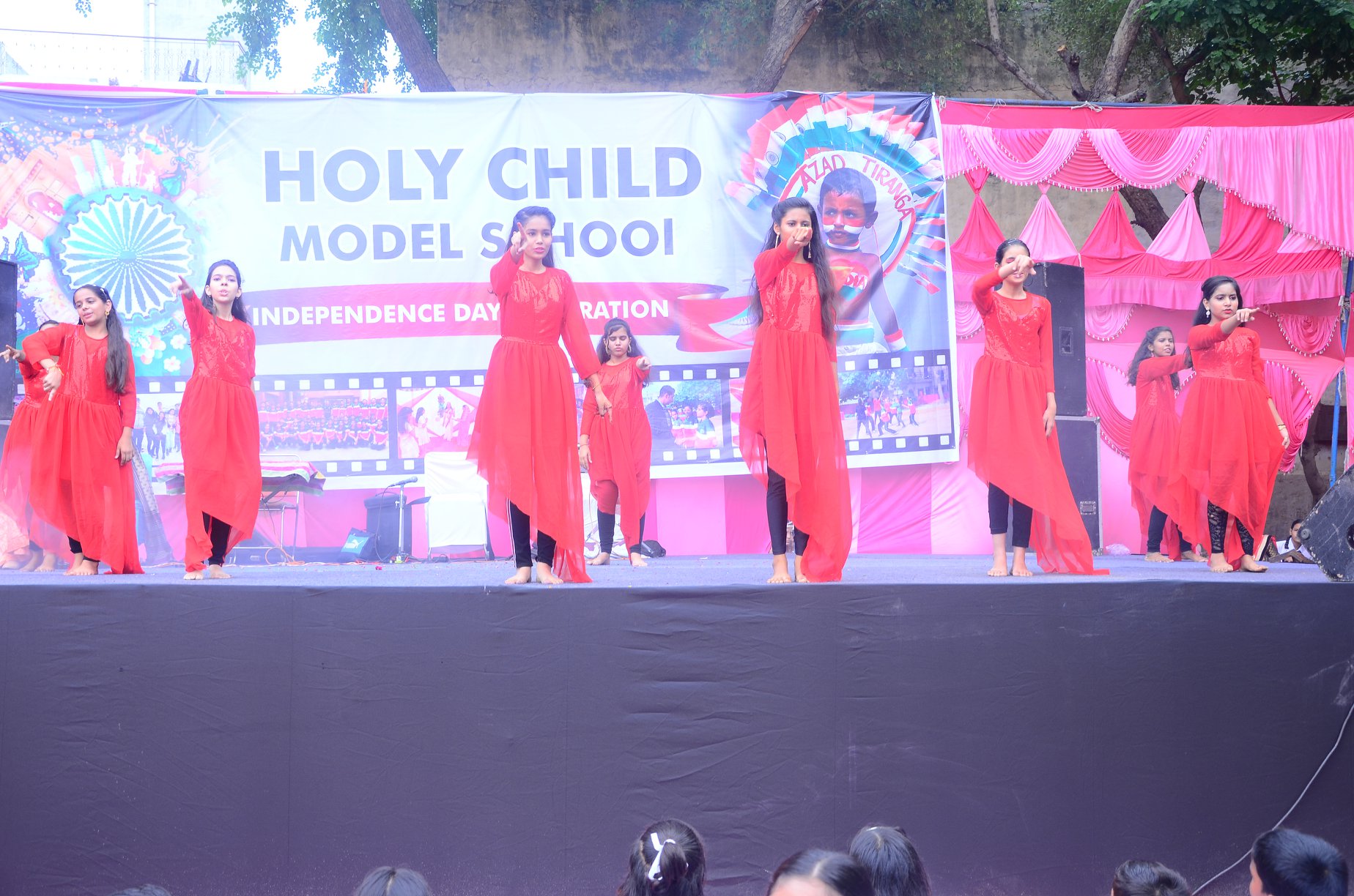 Holy Child Model School campus photo 21 of 25 — Najafgarh