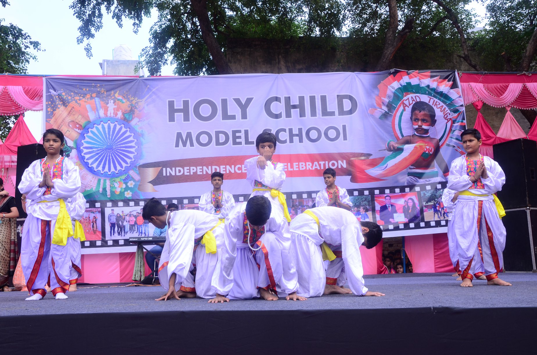Holy Child Model School campus photo 18 of 25 — Najafgarh