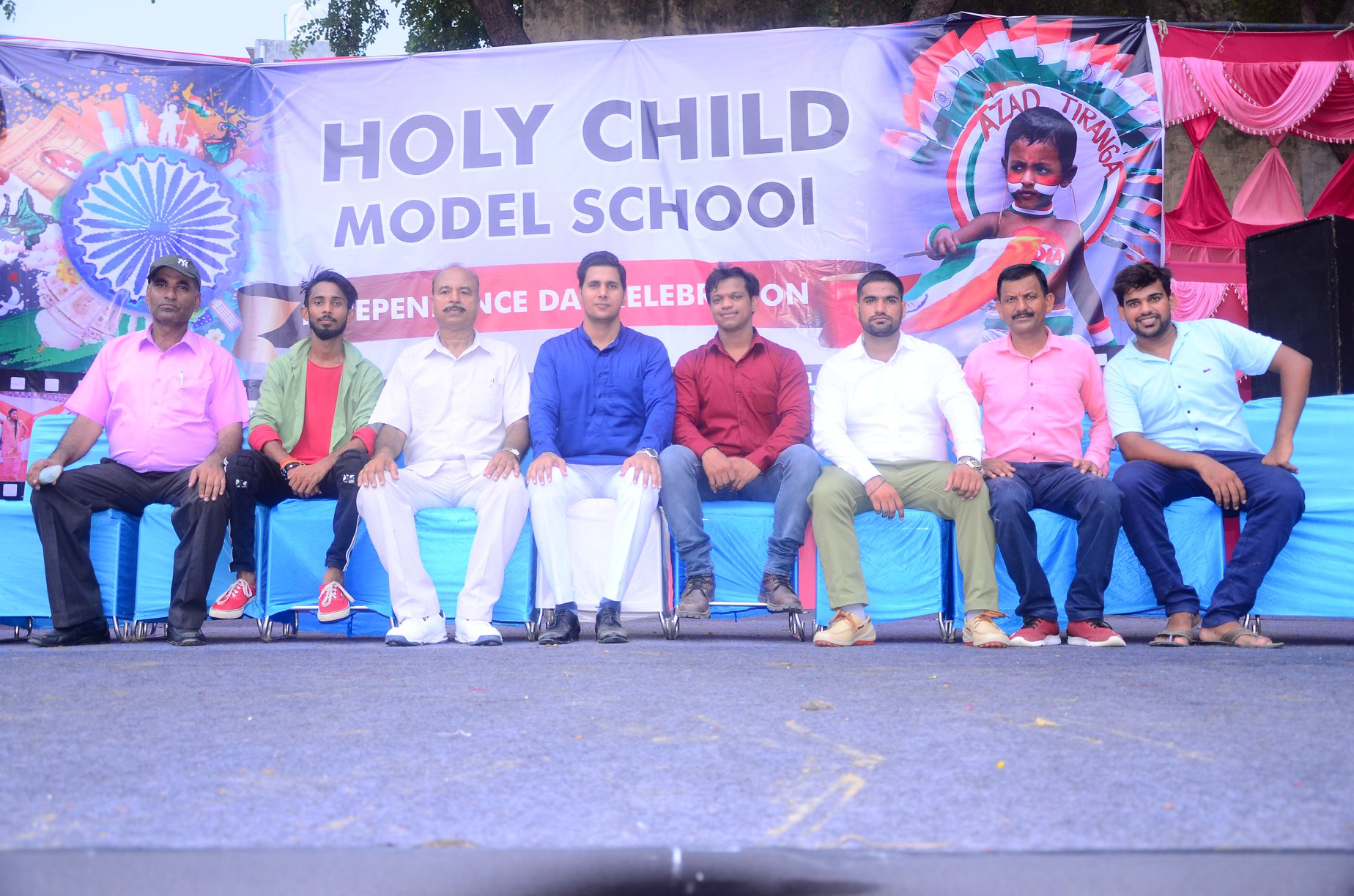 Holy Child Model School campus photo 22 of 25 — Najafgarh