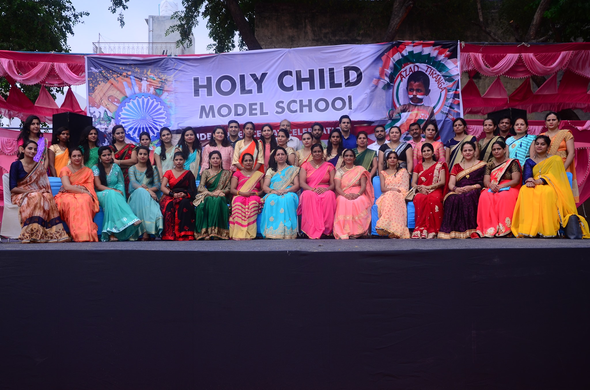 Holy Child Model School campus photo 16 of 25 — Najafgarh