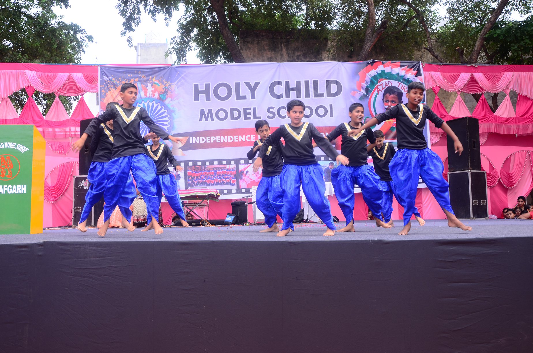 Holy Child Model School campus photo 19 of 25 — Najafgarh