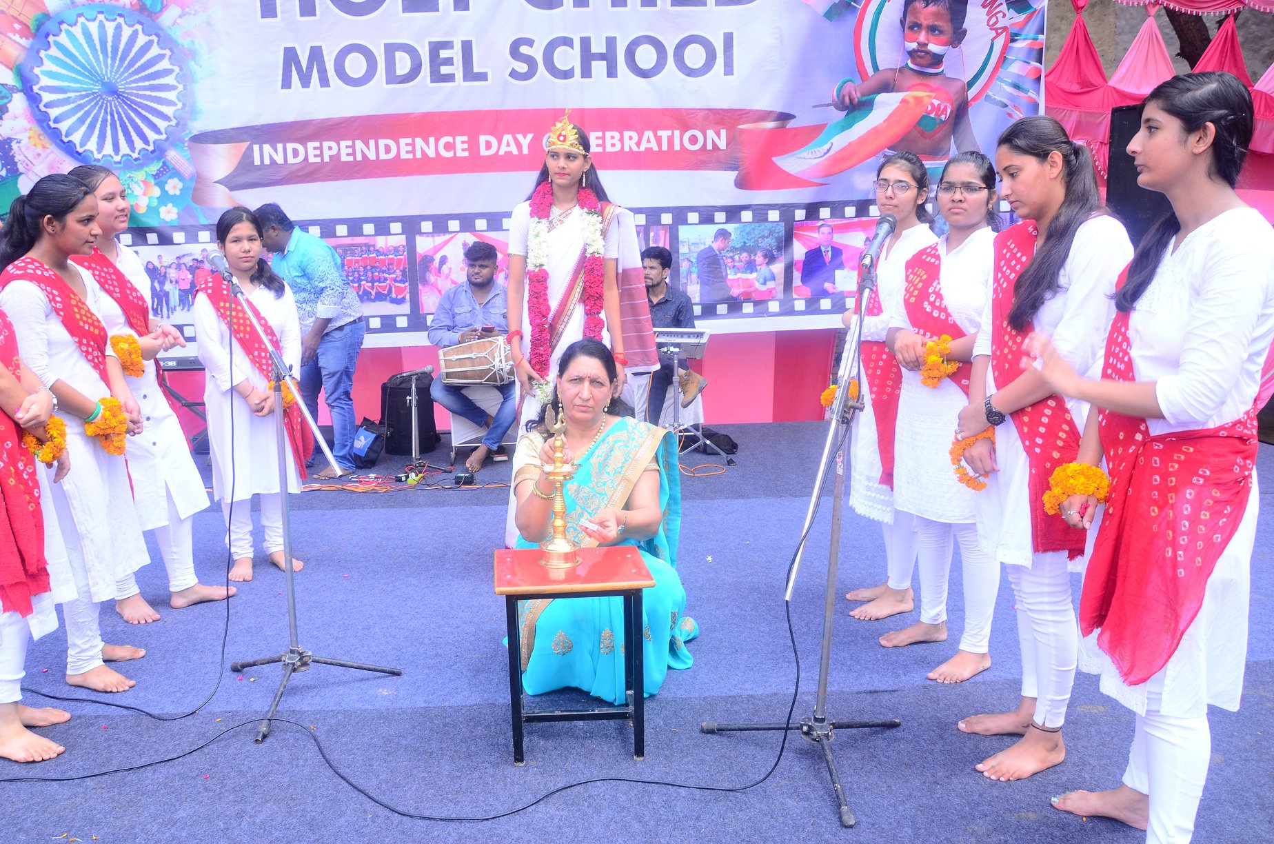 Holy Child Model School campus photo 17 of 25 — Najafgarh