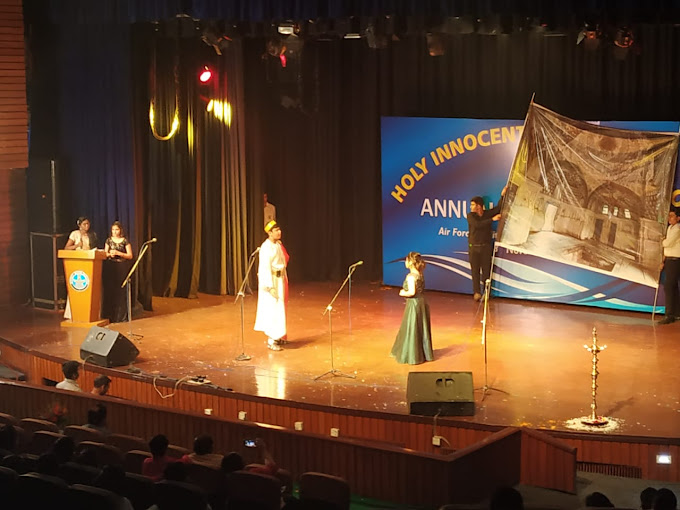 Holy Innocents Public School campus photo 5 of 22 — Vikas Puri