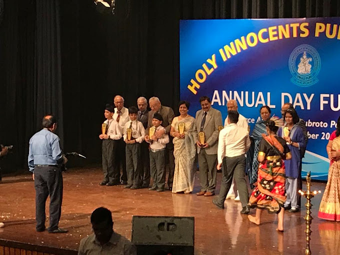 Holy Innocents Public School campus photo 6 of 22 — Vikas Puri