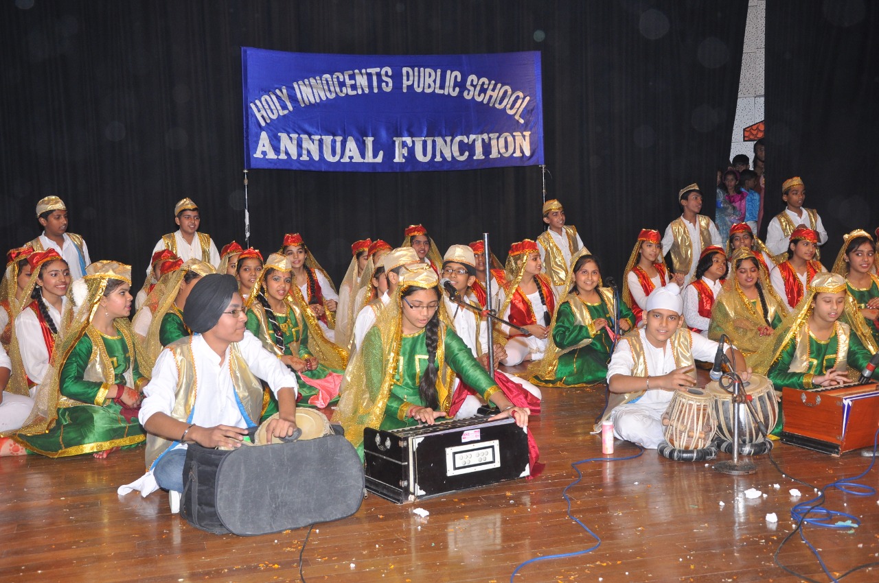 Holy Innocents Public School campus photo 9 of 22 — Vikas Puri