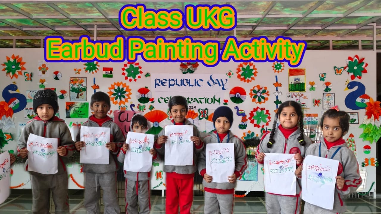 Holy Innocents Public School campus photo 12 of 22 — Vikas Puri