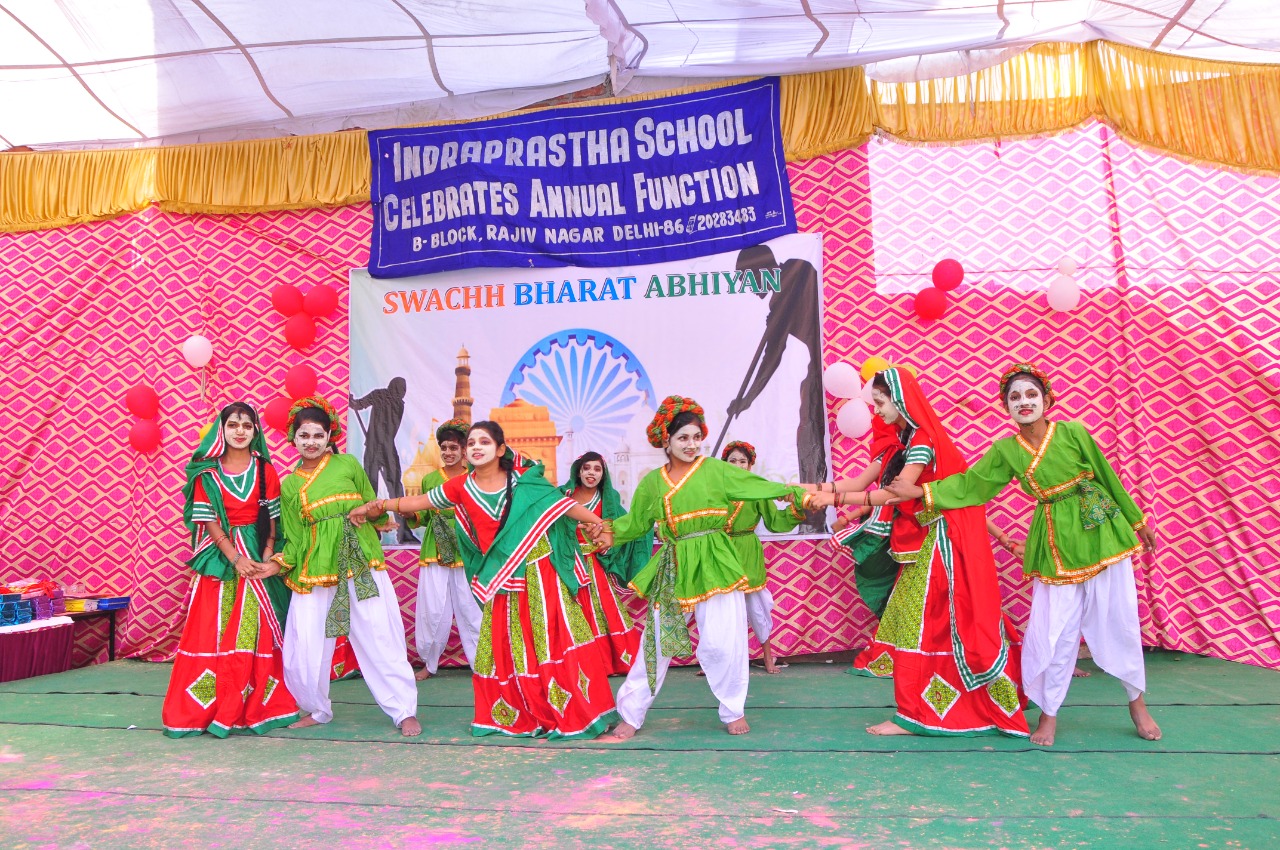 Indraprastha Modern School campus photo 6 of 6 — Begumpur
