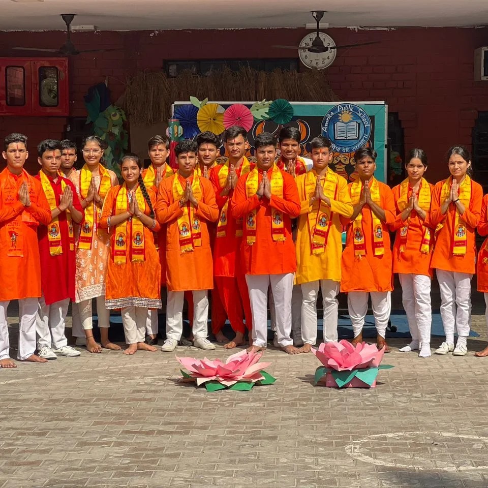 Amrita Public School campus photo 19 of 30 — Sangam Vihar
