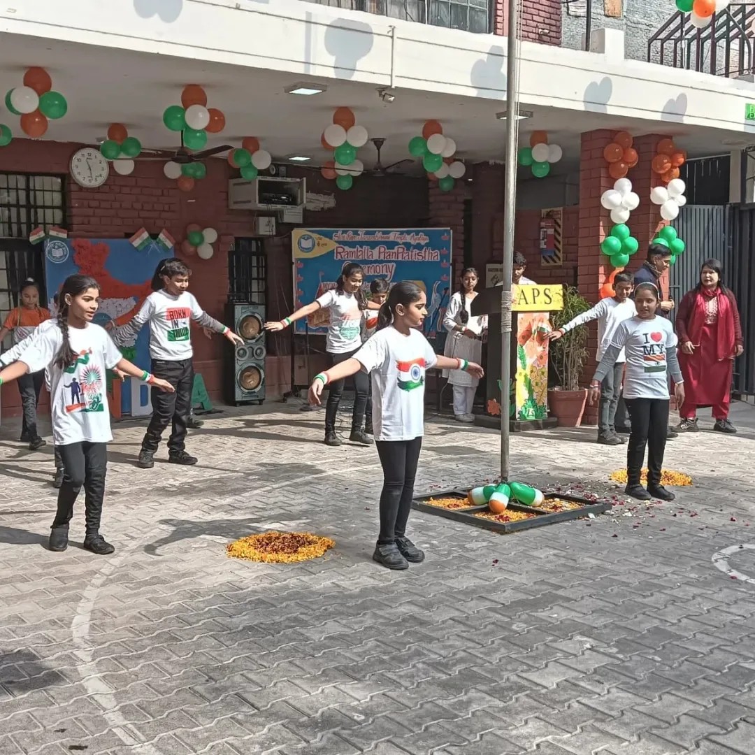 Amrita Public School campus photo 27 of 30 — Sangam Vihar