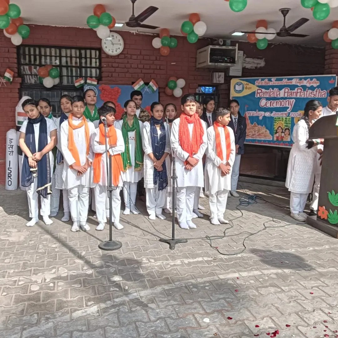Amrita Public School campus photo 28 of 30 — Sangam Vihar