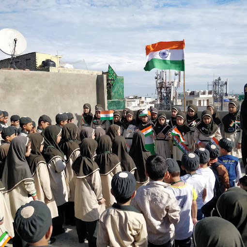 Islamic Model School campus photo 12 of 16 — Chandni Chowk