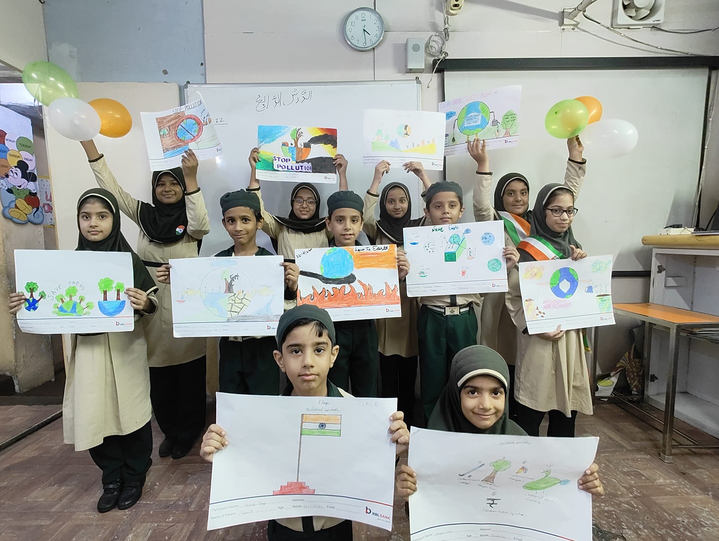 Islamic Model School campus photo 16 of 16 — Chandni Chowk