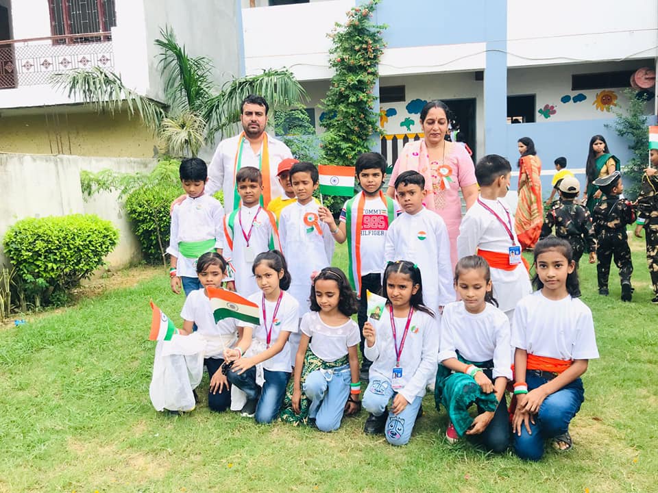 J.S. International School campus photo 30 of 30 — Kirari Suleman Nagar