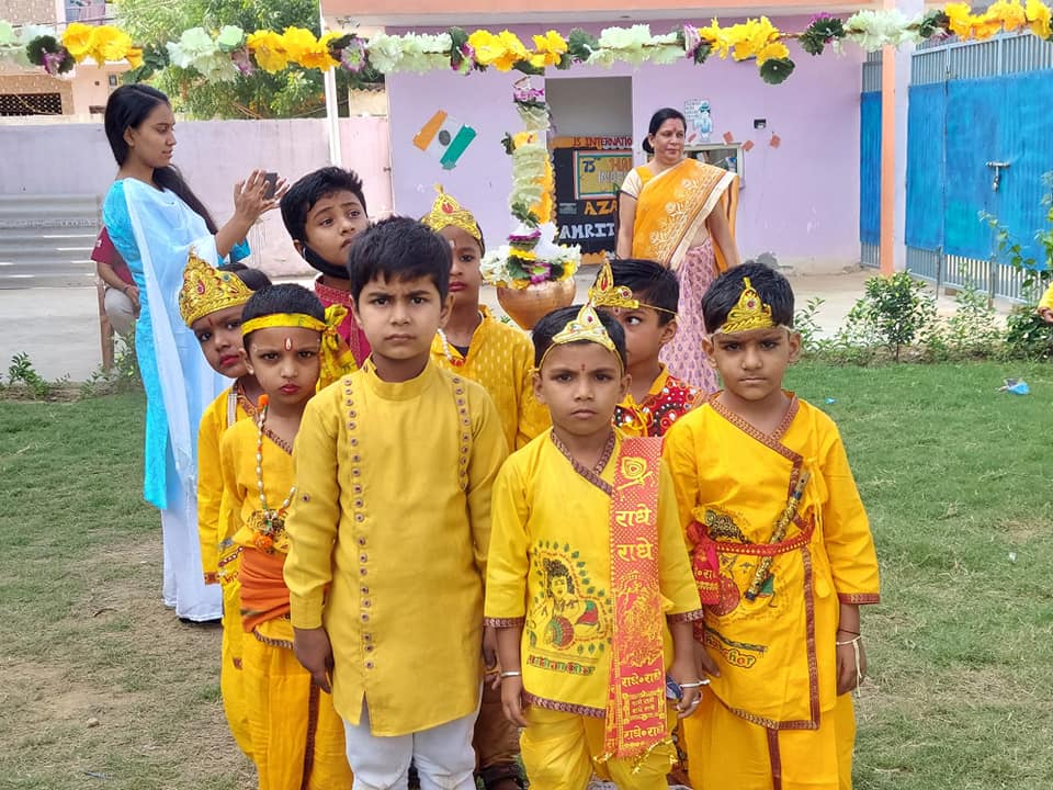 J.S. International School campus photo 26 of 30 — Kirari Suleman Nagar