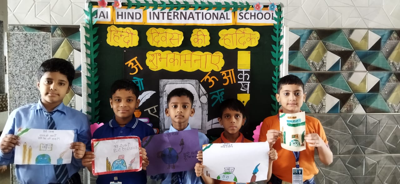 Jai Hind International School campus photo 2 of 27 — Narela