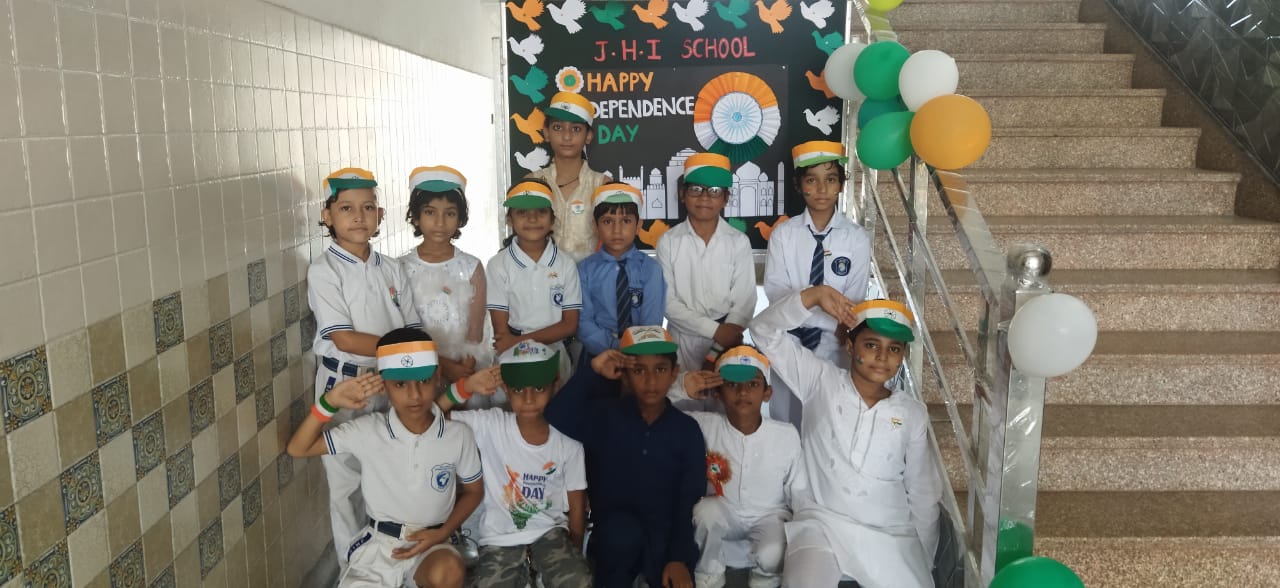 Jai Hind International School campus photo 22 of 27 — Narela