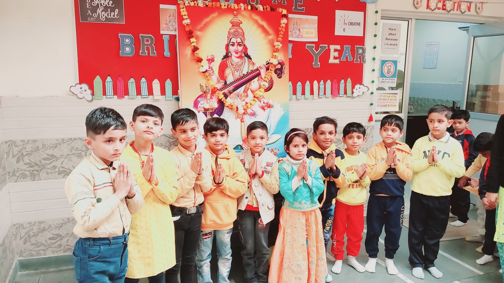 Jai Hind International School campus photo 24 of 27 — Narela