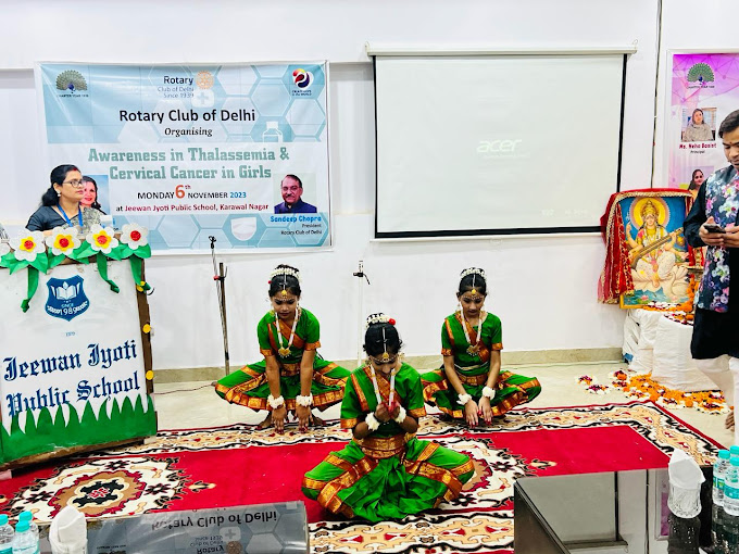 Jeewan Jyoti Public School campus photo 16 of 30 — Karawal Nagar
