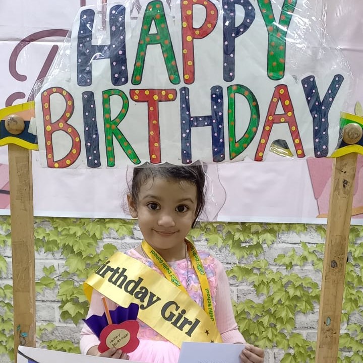 Junior DPS campus photo 8 of 9 — Paschim Vihar