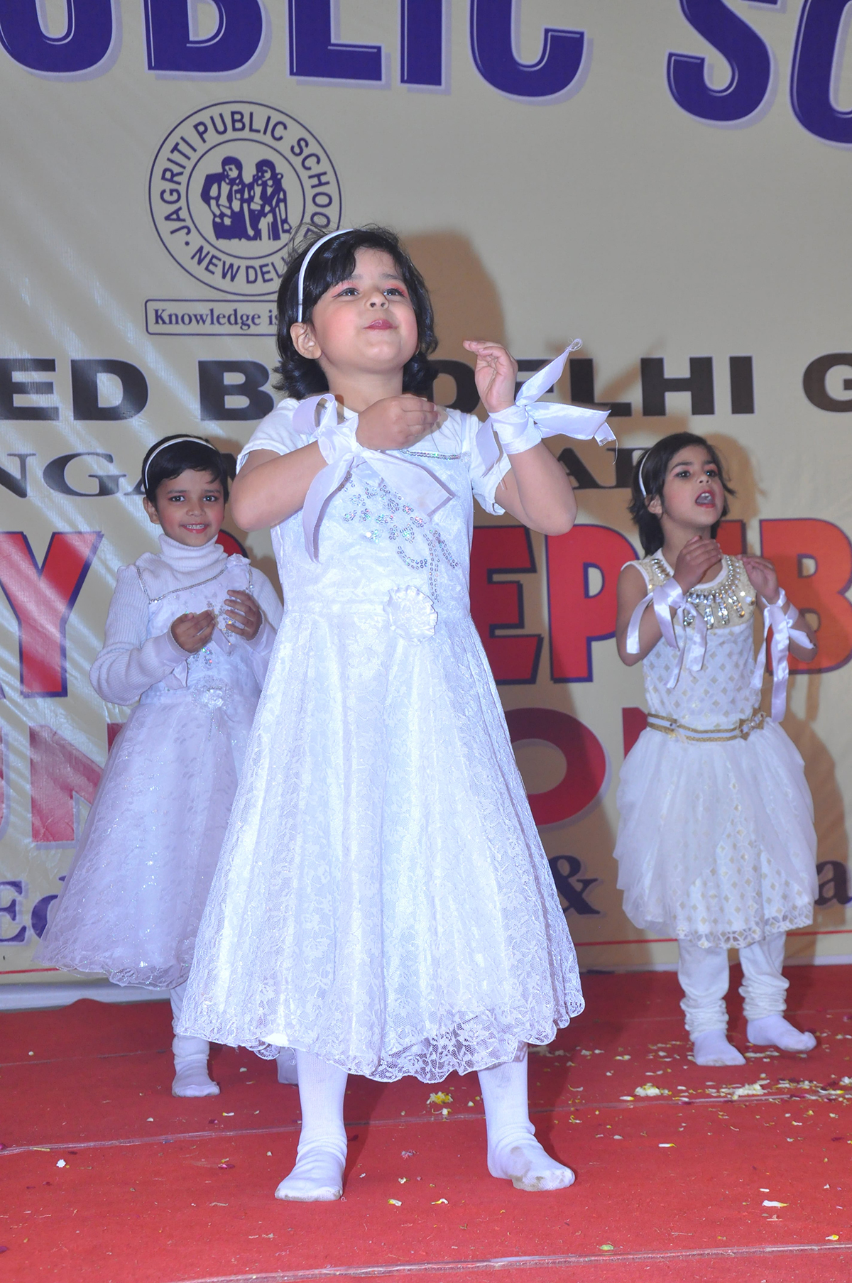 Jagriti Public School campus photo 7 of 16 — Sangam Vihar