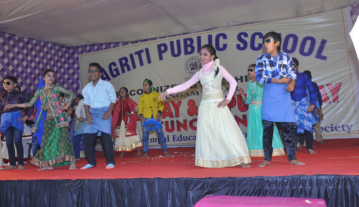 Jagriti Public School campus photo 8 of 16 — Sangam Vihar