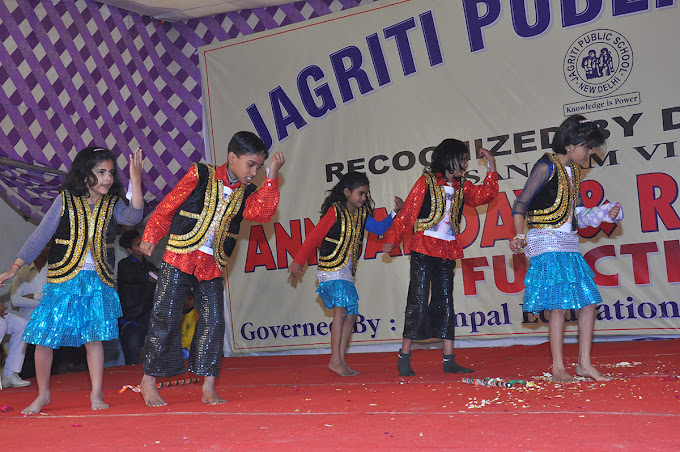 Jagriti Public School campus photo 15 of 16 — Sangam Vihar