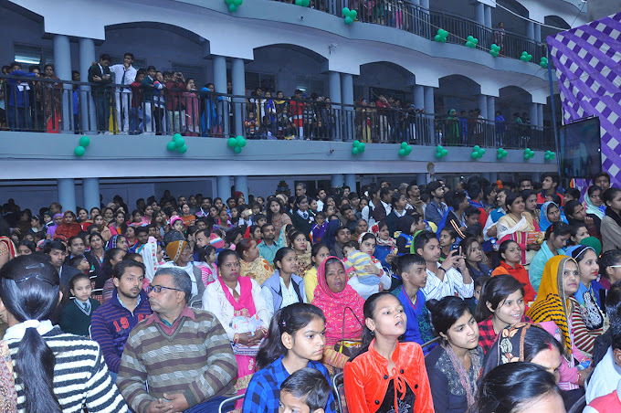 Jagriti Public School campus photo 14 of 16 — Sangam Vihar