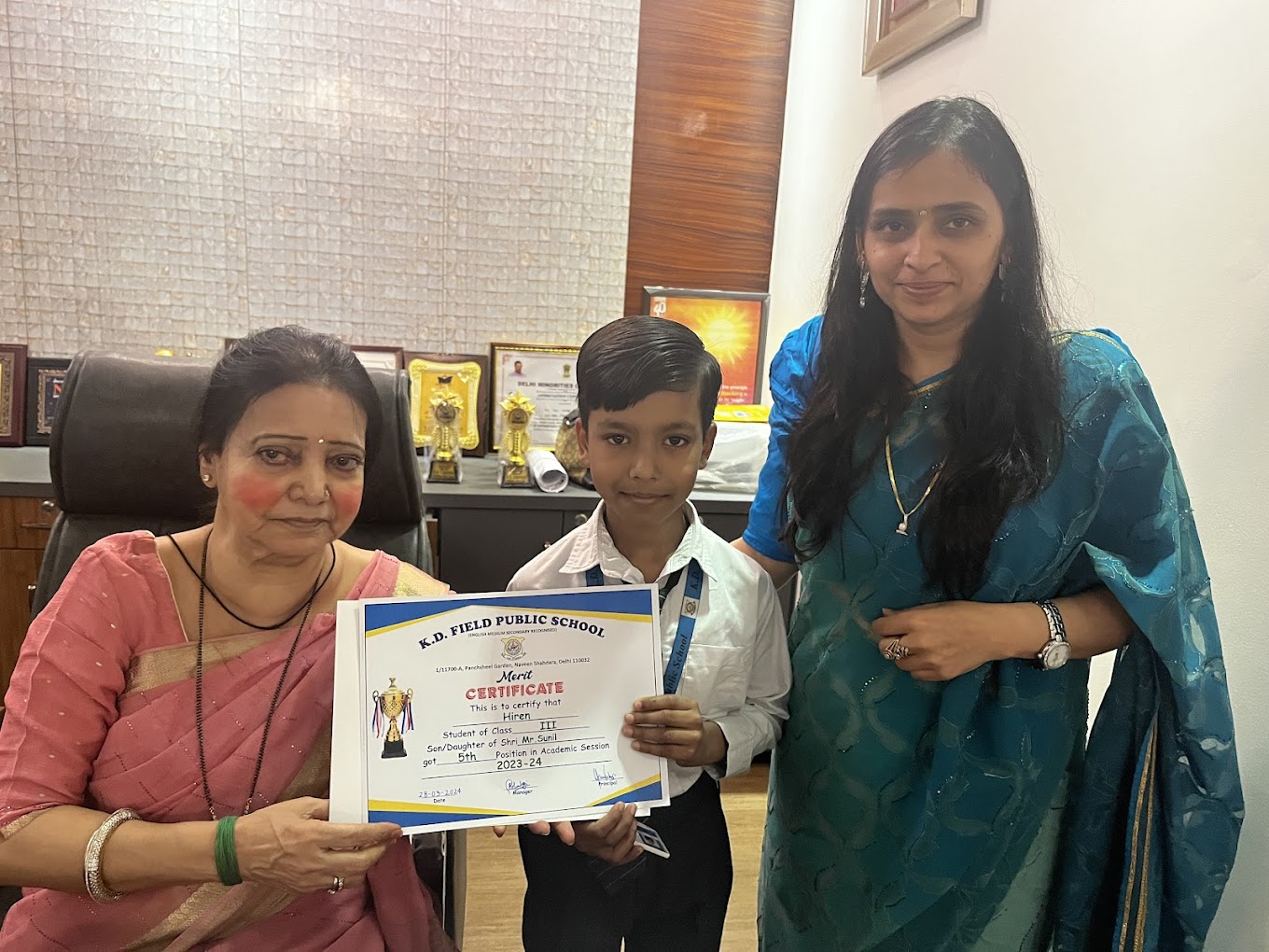 K.D. Field Public School campus photo 12 of 16 — Naveen Shahdara