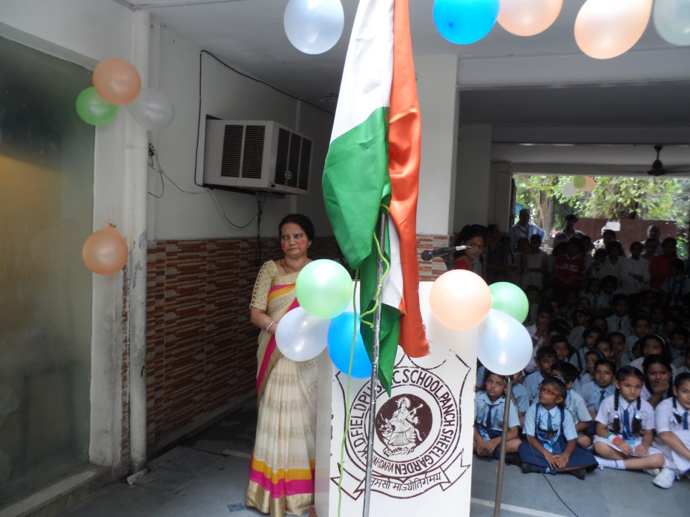 K.D. Field Public School campus photo 13 of 16 — Naveen Shahdara