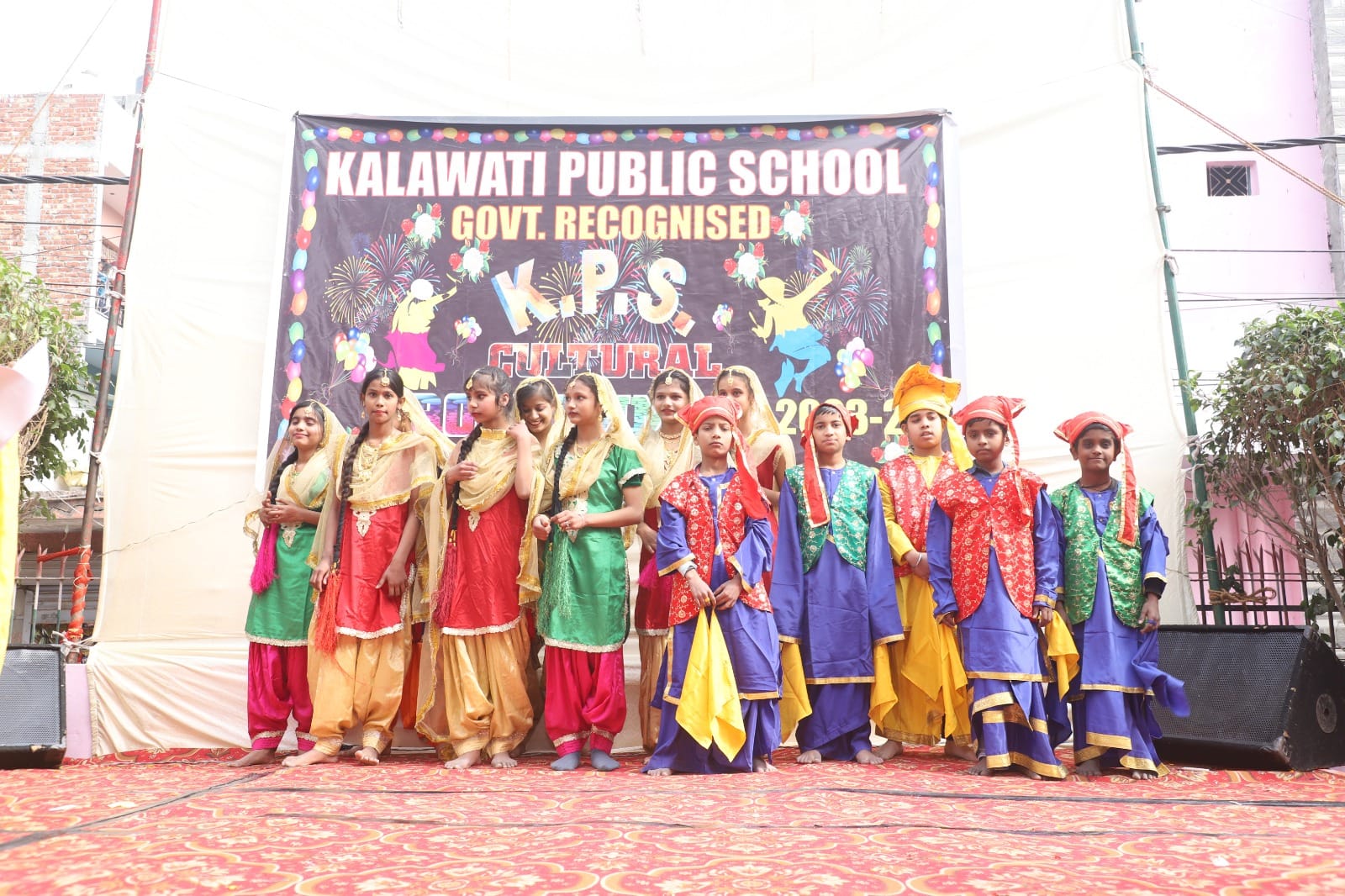 Kalawati Public School campus photo 4 of 8 — Badarpur