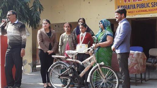 Kanhaiya Public School campus photo 12 of 25 — Karawal Nagar