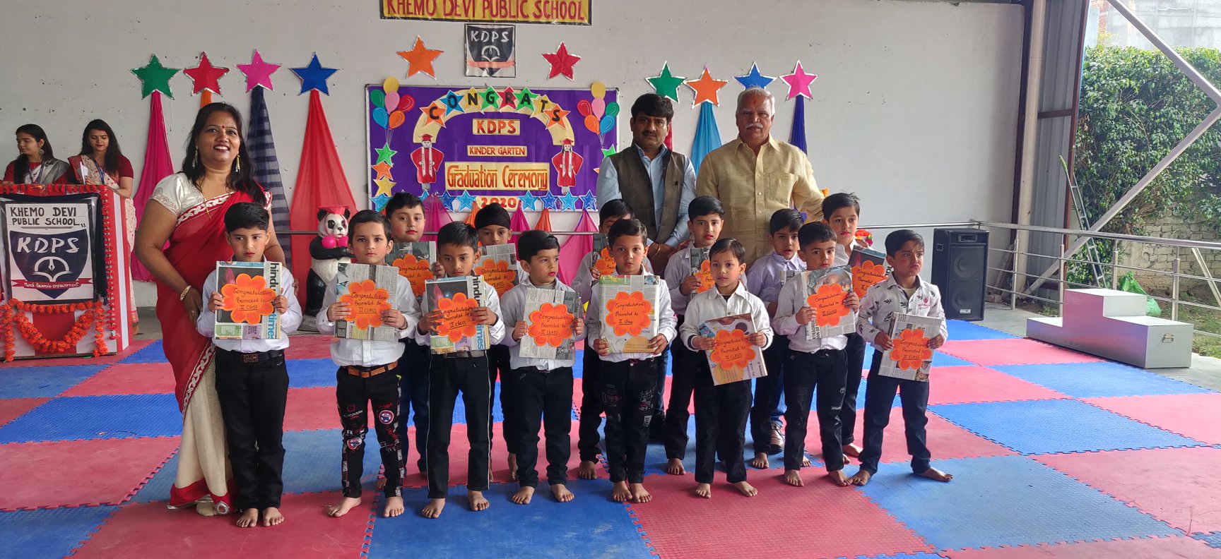 Khemo Devi Public School campus photo 3 of 23 — Narela