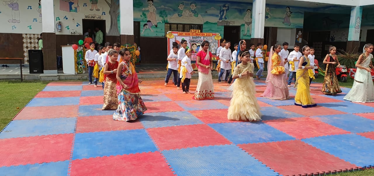 Khemo Devi Public School campus photo 9 of 23 — Narela