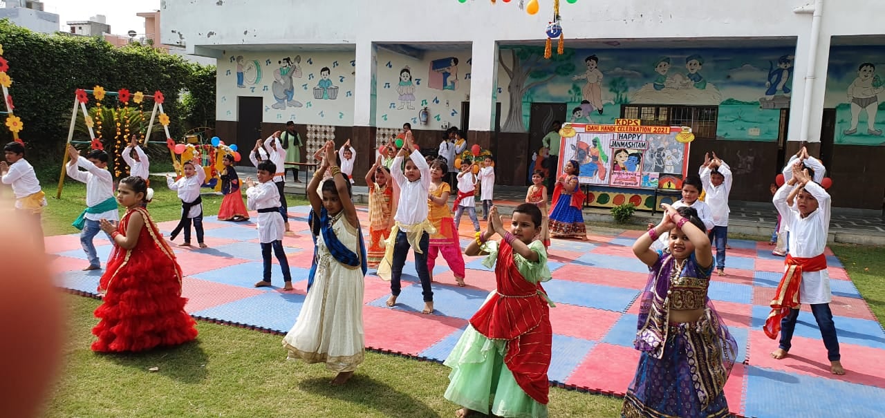 Khemo Devi Public School campus photo 8 of 23 — Narela