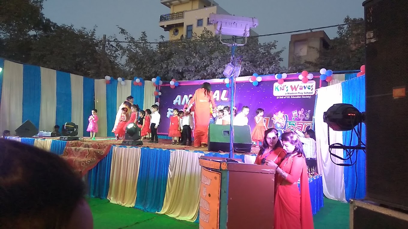 Kid's Waves Modern Play School campus photo 2 of 5 — Narela