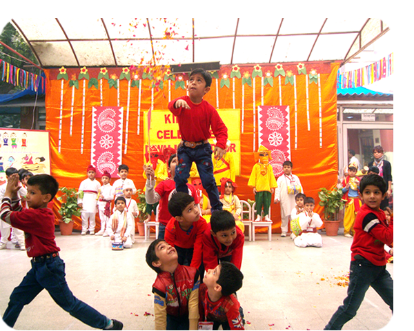 Kids Way School campus photo 2 of 30 — Rajinder Nagar
