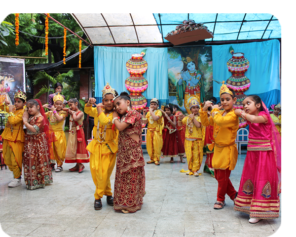 Kids Way School campus photo 8 of 30 — Rajinder Nagar