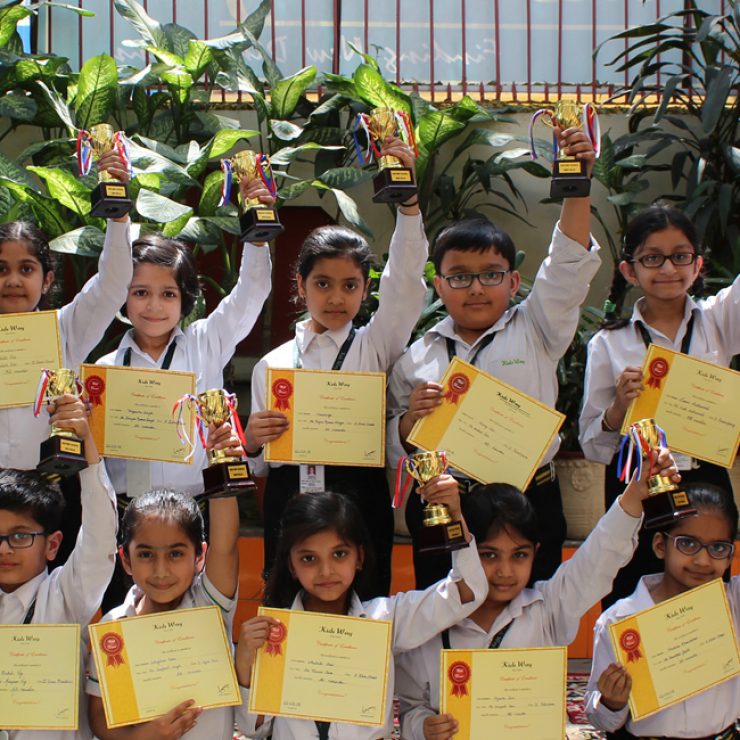 Kids Way School campus photo 14 of 30 — Rajinder Nagar